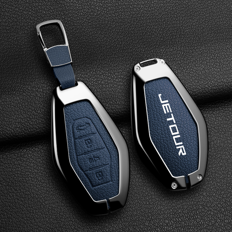 Travel Accessories High End - Metal High-End Car Key Cover for