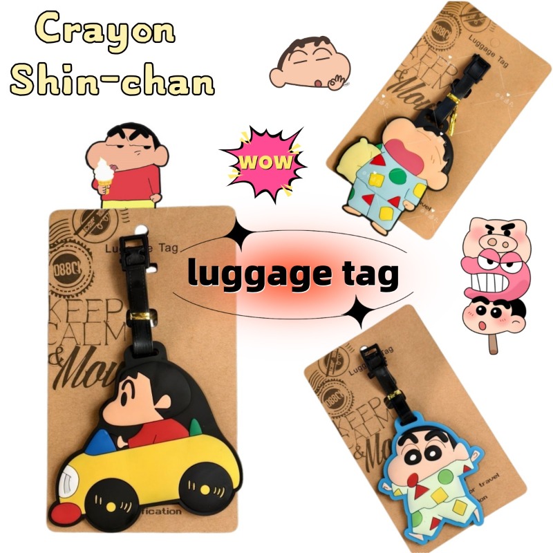 Travel Accessories Must Have - Crayon Shin-chan cartoon anime personality fashion