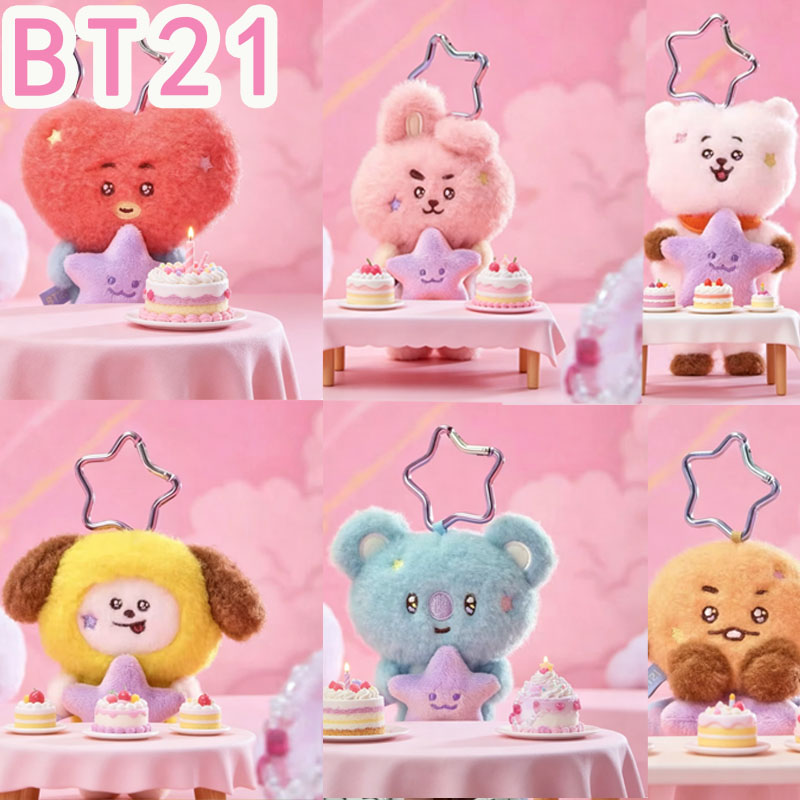Travel Accessories Must Have - 2026 KPOP bt21 Travel Series plush