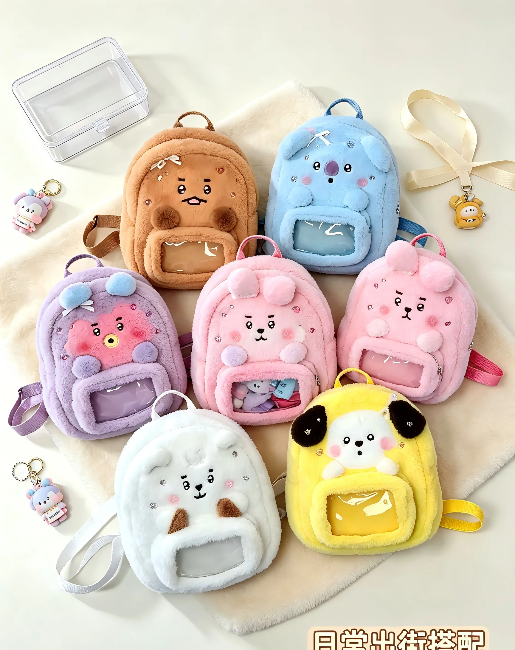Model BT21 Minini Double-shoul - đánh giá và giá Travel Accessories Must Have