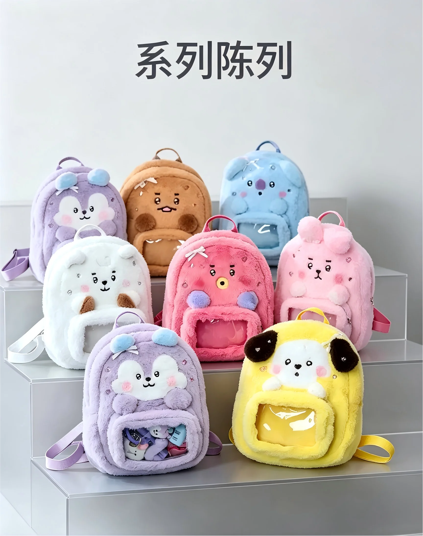 Model BT21 Minini Double-shoul - đánh giá và giá Travel Accessories Must Have