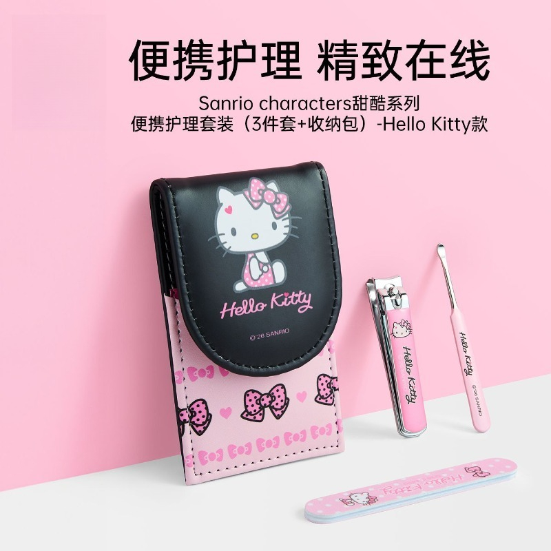 Sanrio authorized Hello Kitty  - đánh giá và giá Travel Accessories Kit Bag