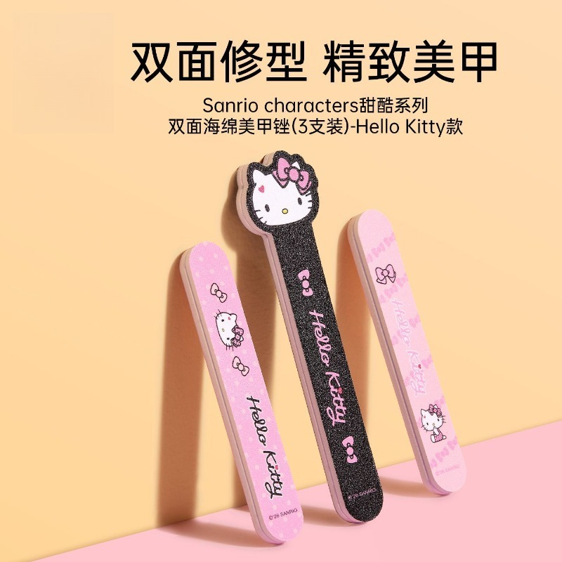 Sanrio authorized Hello Kitty  - đánh giá và giá Travel Accessories Kit Bag