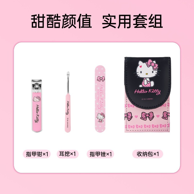 Sanrio authorized Hello Kitty  - đánh giá và giá Travel Accessories Kit Bag