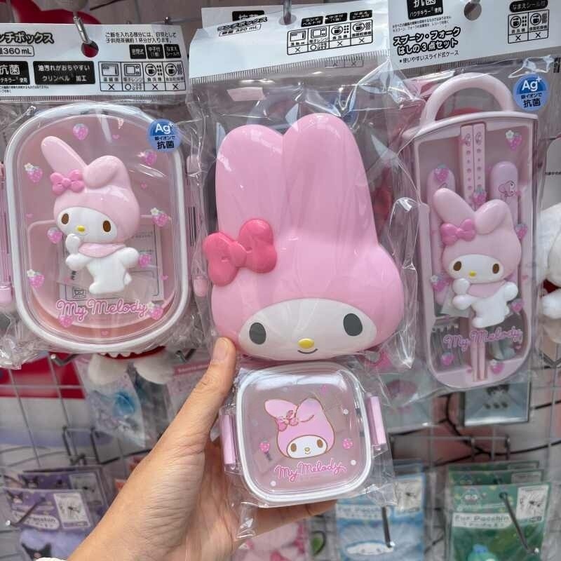 Kitty Melody Picnic Set Tablew - đánh giá và giá Travel Kitchen Accessories