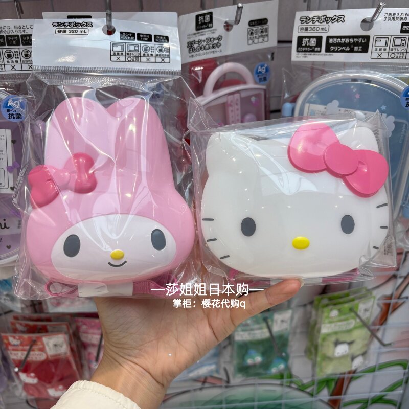 Kitty Melody Picnic Set Tablew - đánh giá và giá Travel Kitchen Accessories