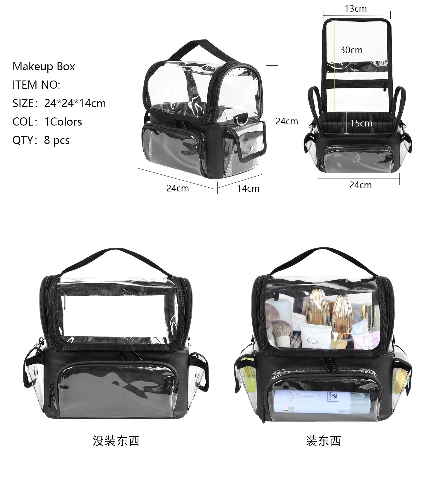 Bàn Chải Mỹ Phẩm Túi Bảo Quản  - đánh giá và giá Travel Accessories Holder